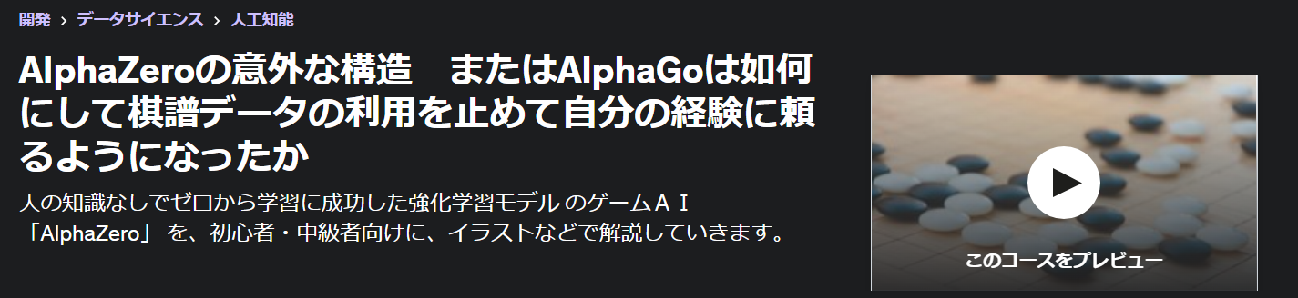 readme