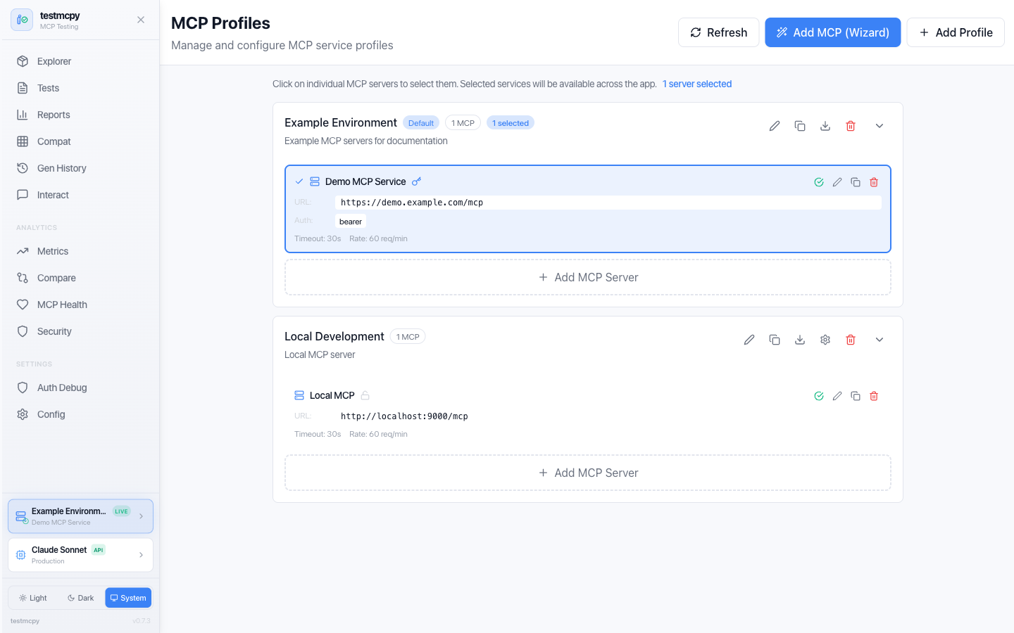 MCP Profiles page