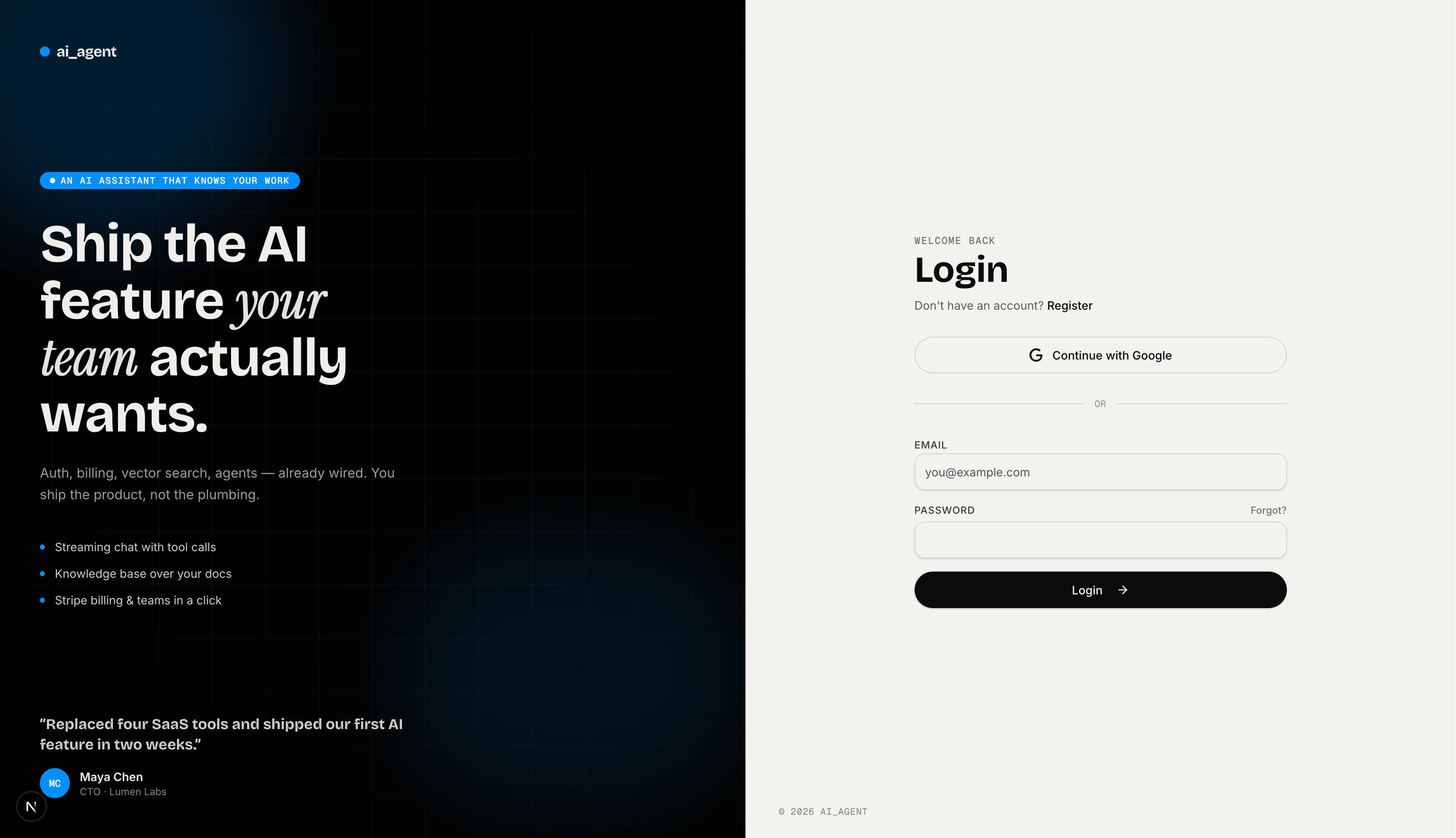 Login