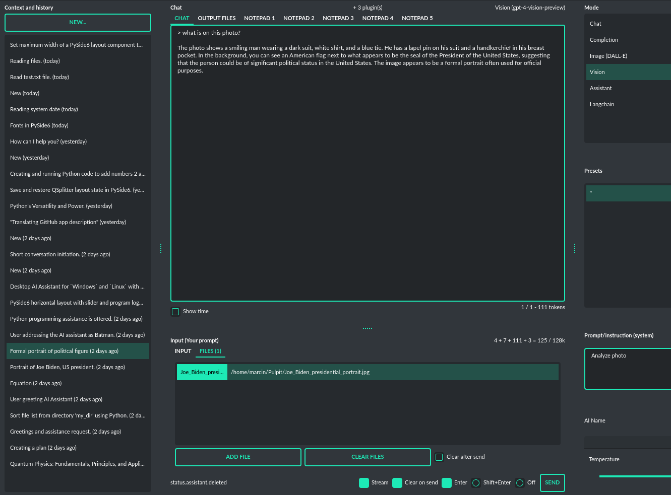 v2_mode_vision_upload