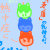 Avatar for madonuko from gravatar.com