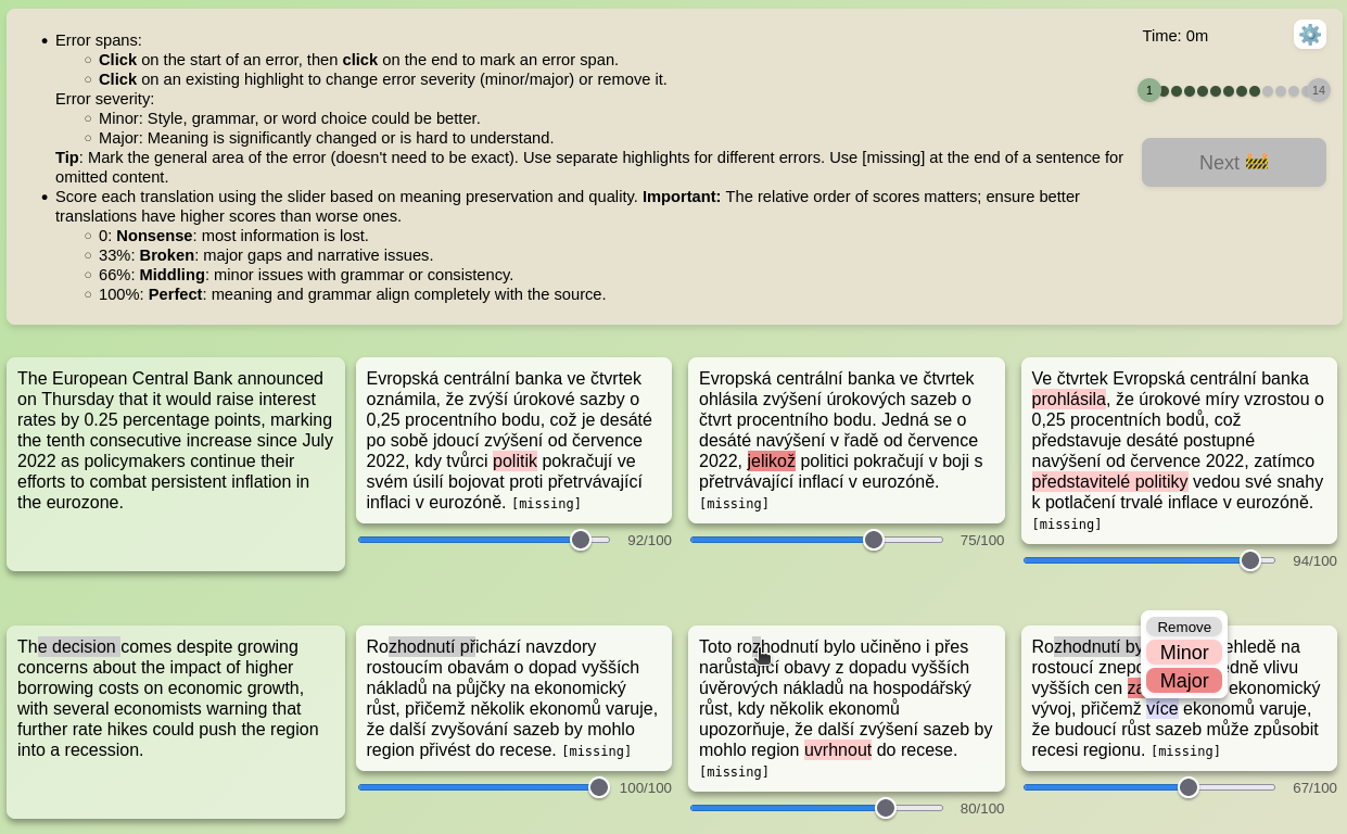 Screenshot of ESA/MQM interface