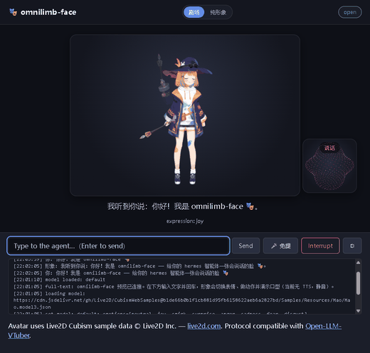 omnilimb-face demo