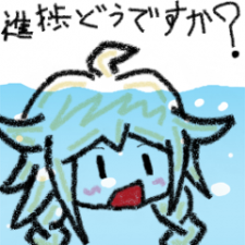 Avatar for Hokuto Tateyama from gravatar.com