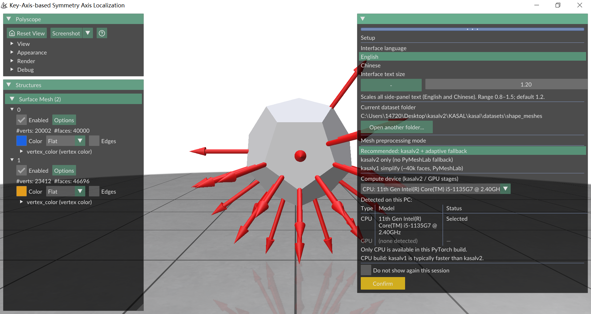 KASALv2 Setup page