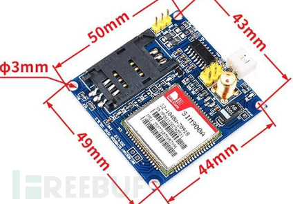 SIM900A