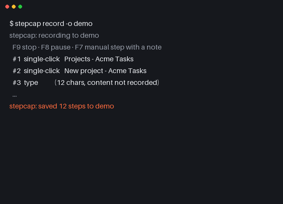 stepcap: record, then page through the generated guide
