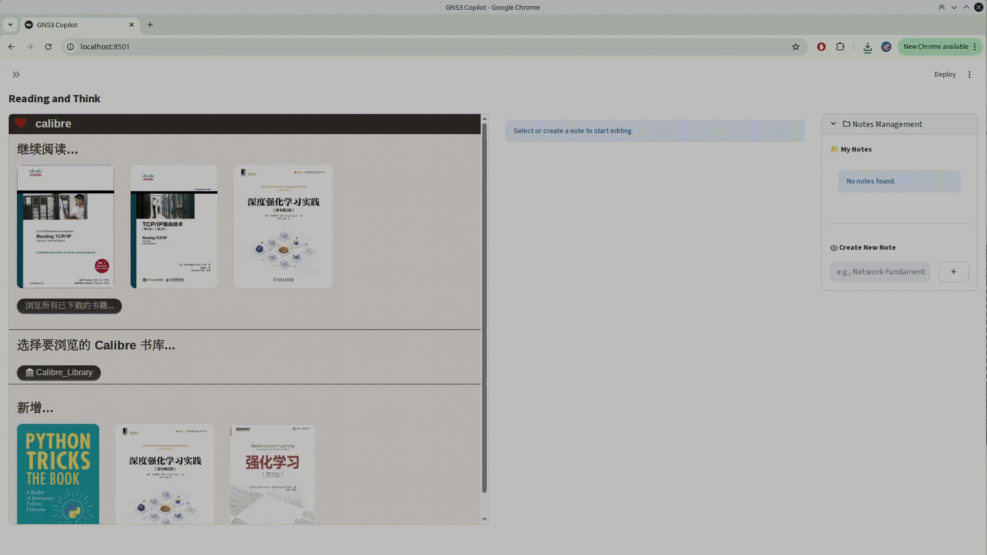 GNS3 Copilot Function demonstration