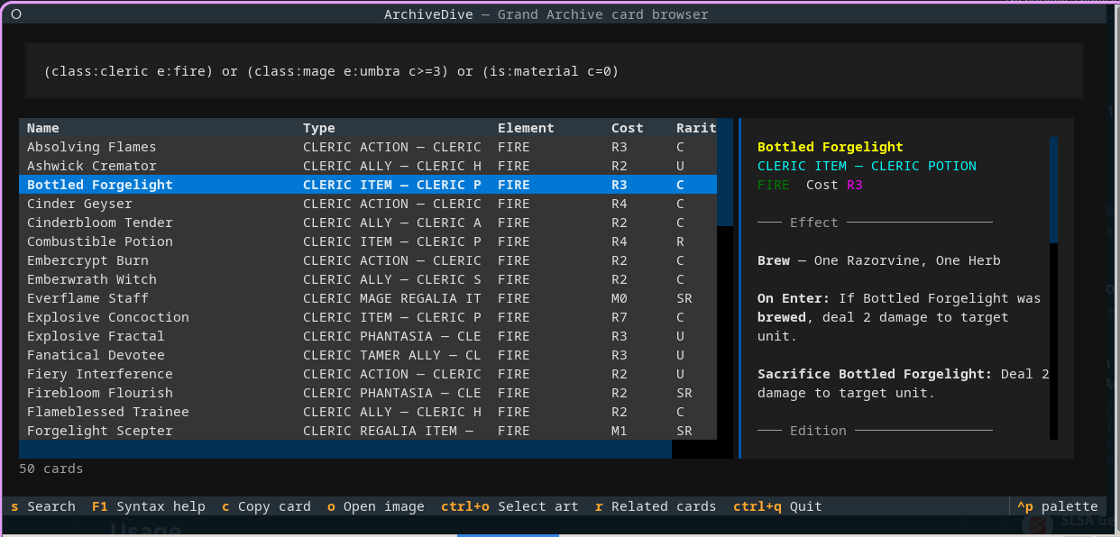 ArchiveDive UI