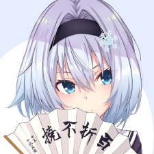Avatar for Yibo Yang from gravatar.com