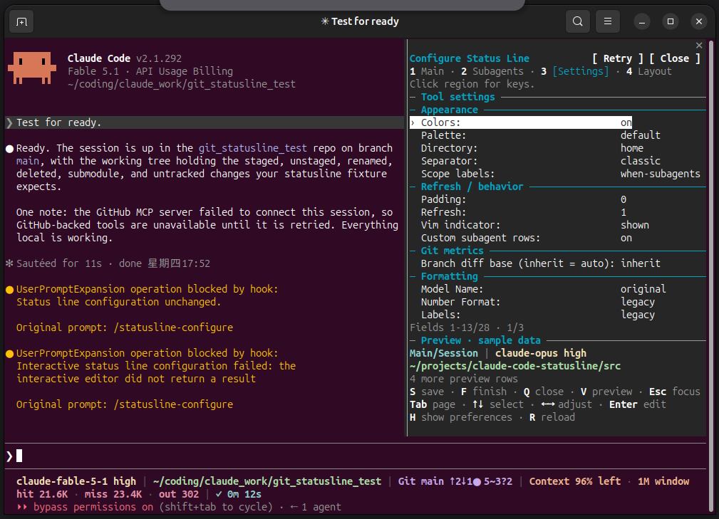 Linux in-session TUI Settings page with sample preview