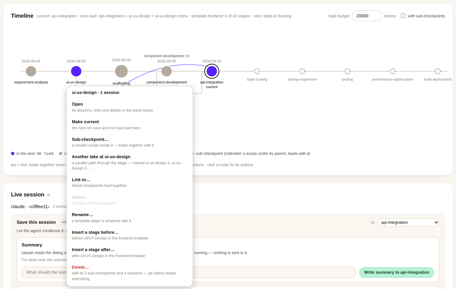 The node menu: open, make current, sub-checkpoint, another take, link, rename, delete