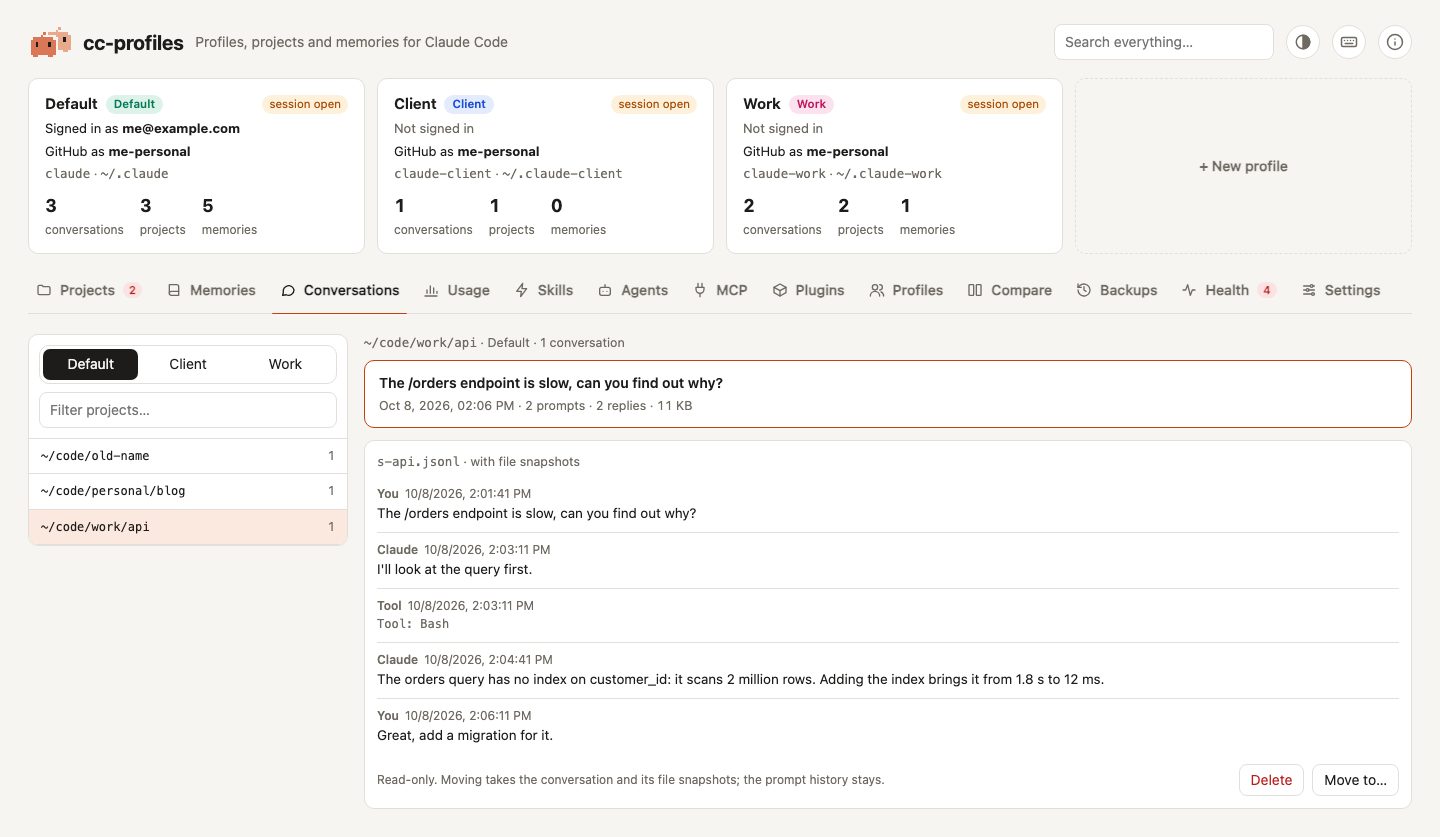 The Conversations tab: the projects of a profile, the conversations of the selected one, and a read-only viewer of its messages
