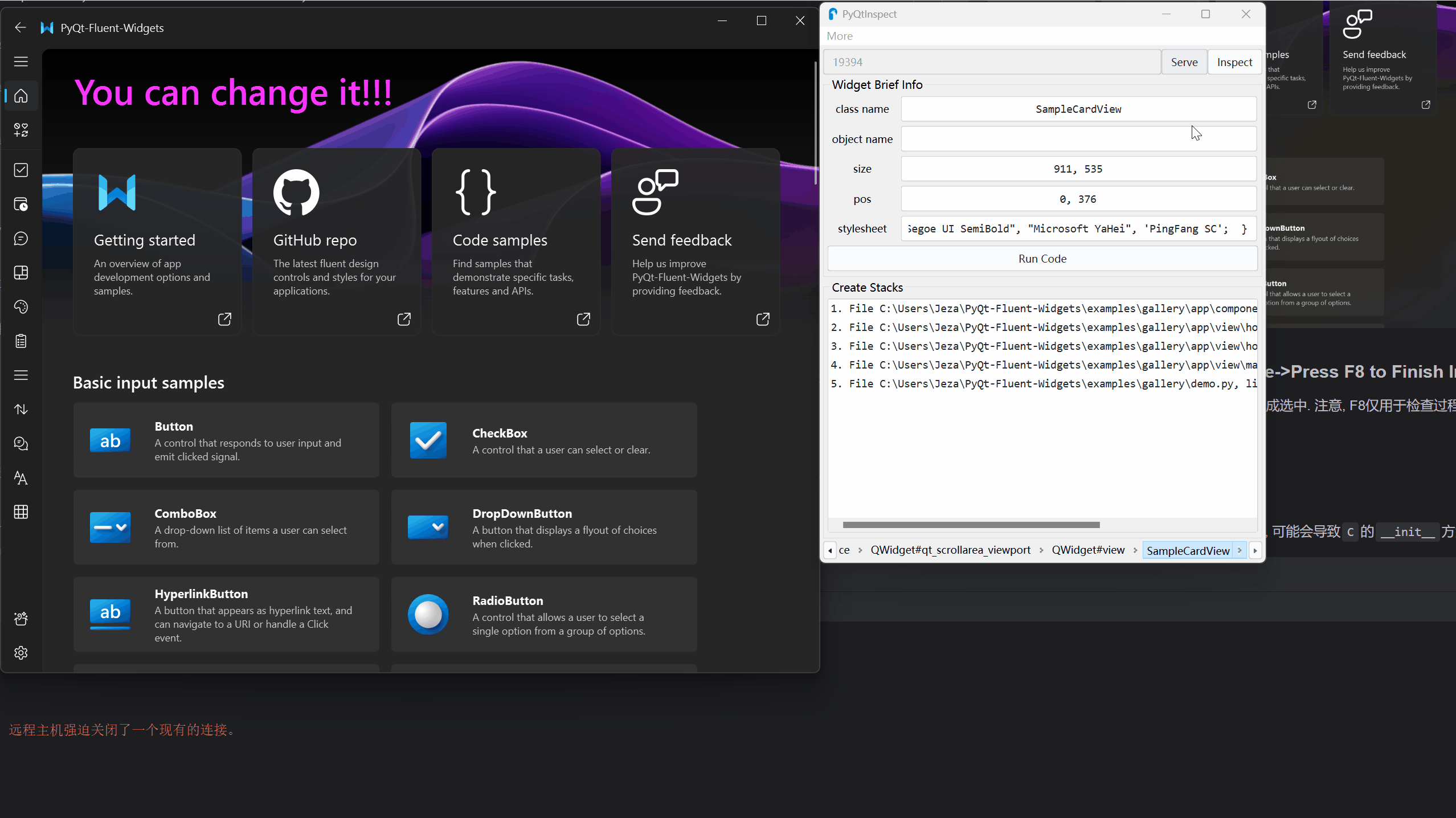 PyQtInspect · PyPI