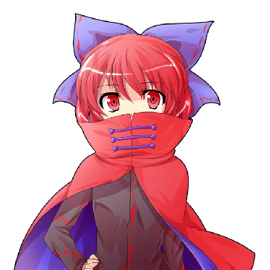 Sukuna Shinmyoumaru