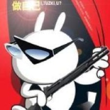 Avatar for psyduck from gravatar.com