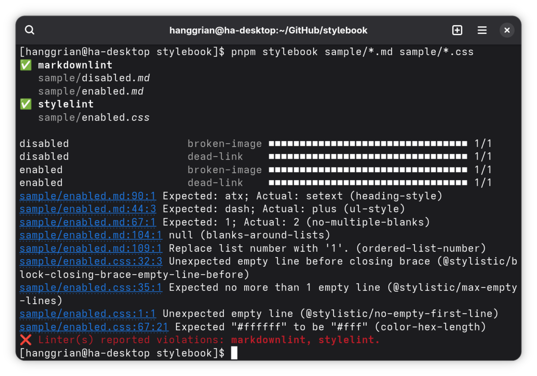 CLI screenshot