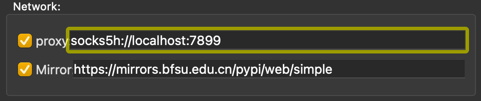 Proxy Configuration