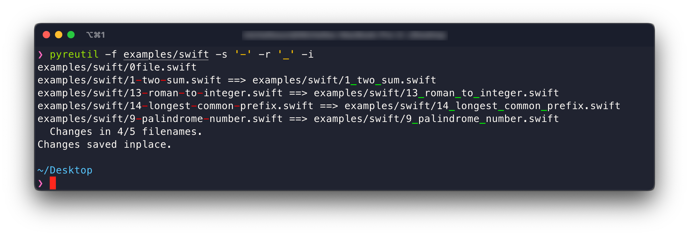 Basic search and replace example
