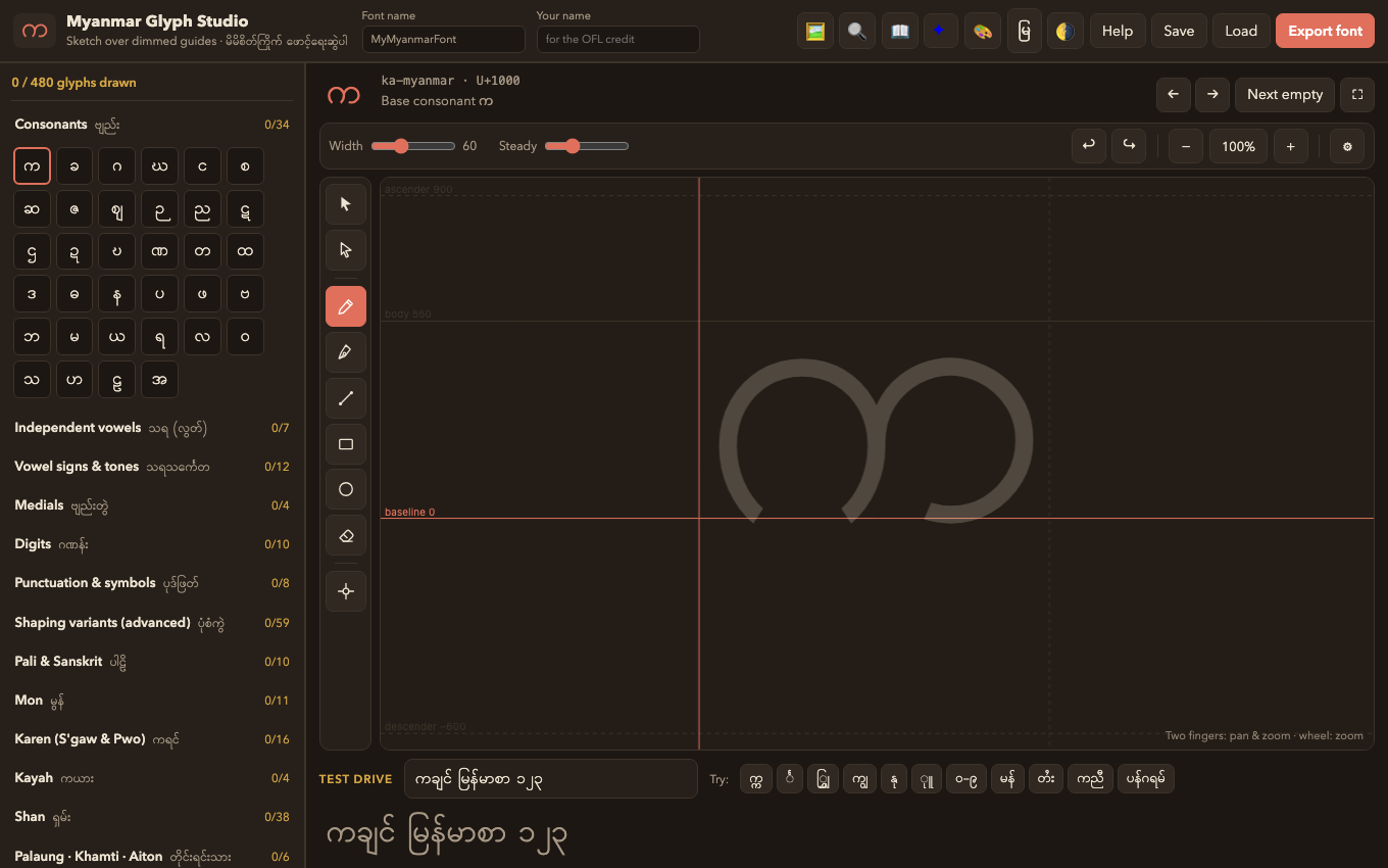 The studio on a desktop: glyph inventory, vector tools, and ka traced over its dimmed guide, with live shaped Burmese text below