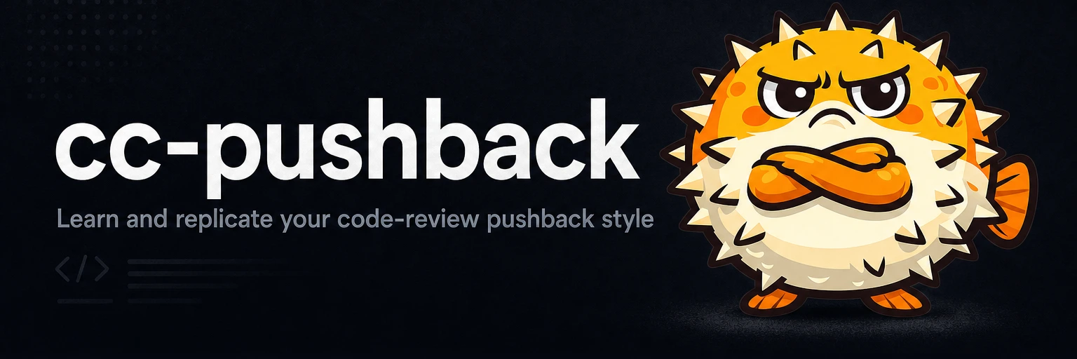 cc-pushback banner