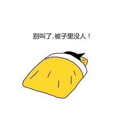 Avatar for Shenyi Zhang from gravatar.com