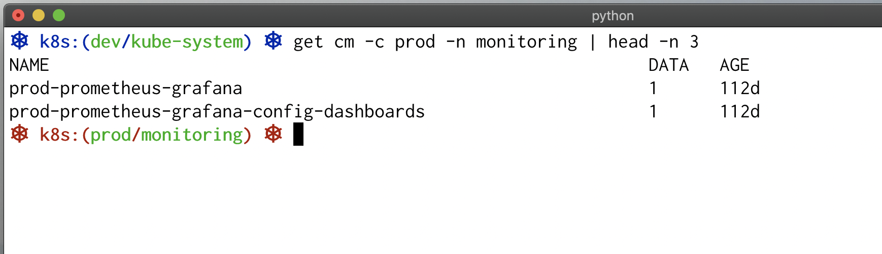 https://github.com/leizhag/kbsh/raw/master/docs/images/feat-switch.png