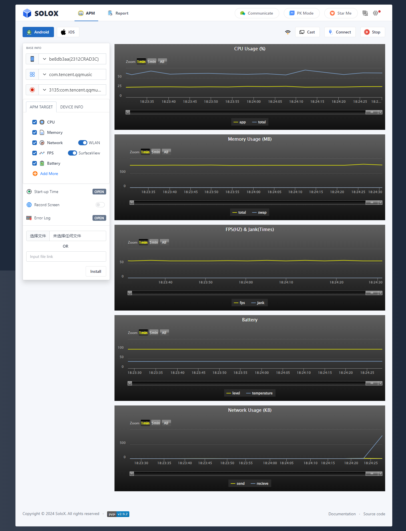 10 161 9 178_50003__platform=Android lan=en (1)