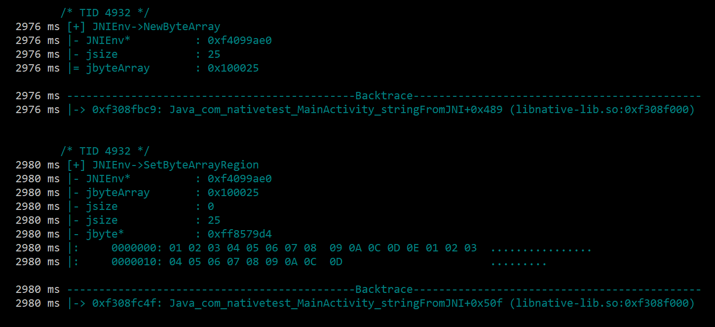 JNITrace Output