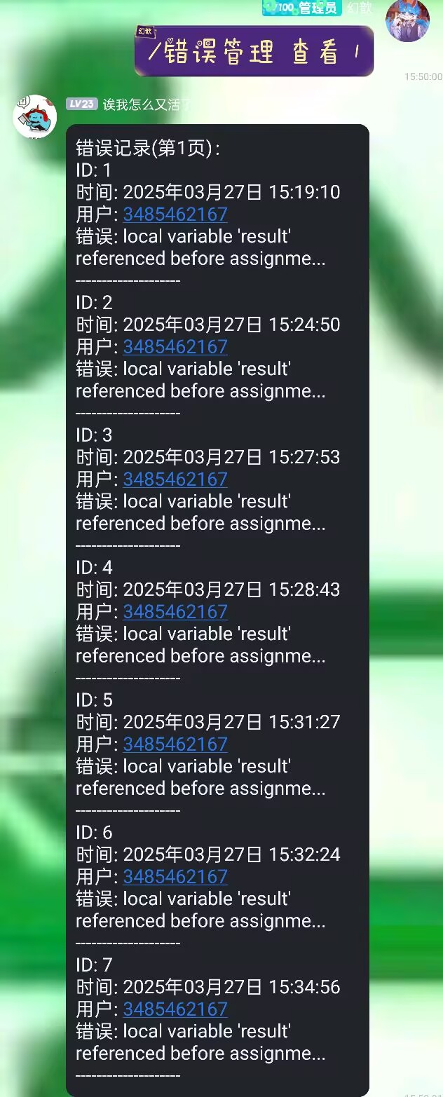 示例图片-6