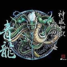 Avatar for Tao Peter Wang from gravatar.com
