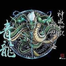 Avatar for Tao Peter Wang from gravatar.com