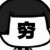 Avatar for paulkm06 from gravatar.com