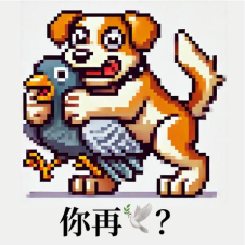 Avatar for pescn from gravatar.com