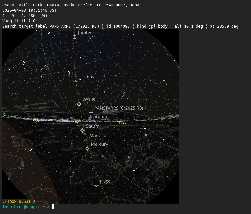 Screenshot showing zstarview-export-image searching for and displaying PANSTARRS (C/2026 R3) in a sixel terminal