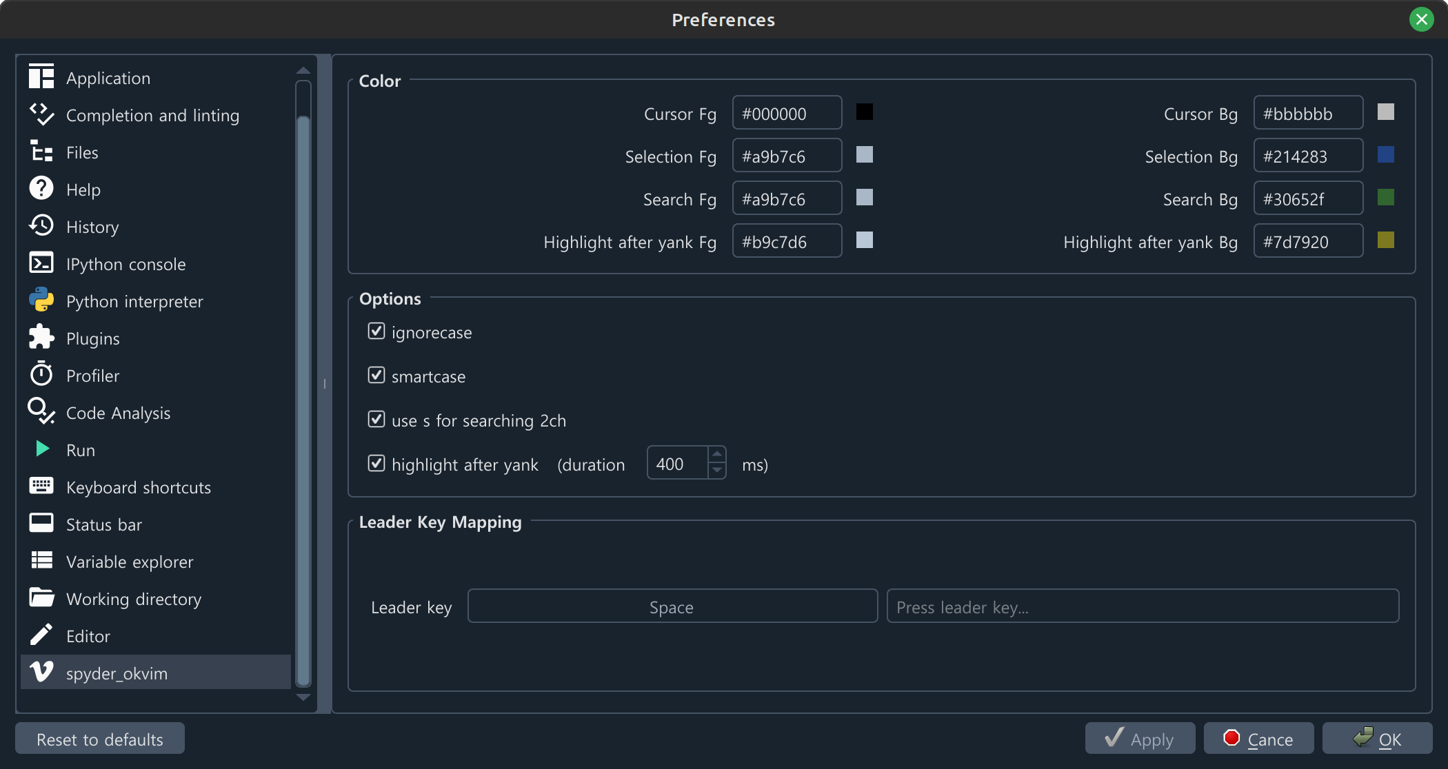 config page