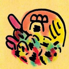 Avatar for Shawn Eisenach from gravatar.com