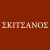 Avatar for skitsanos from gravatar.com