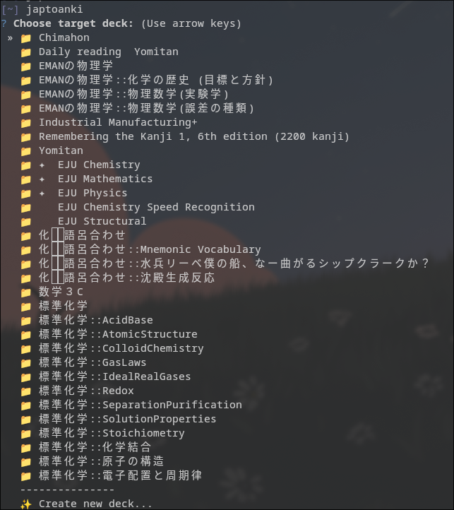 choosing_deck
