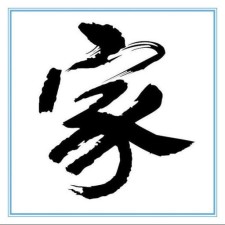 Avatar for dongmaohai from gravatar.com