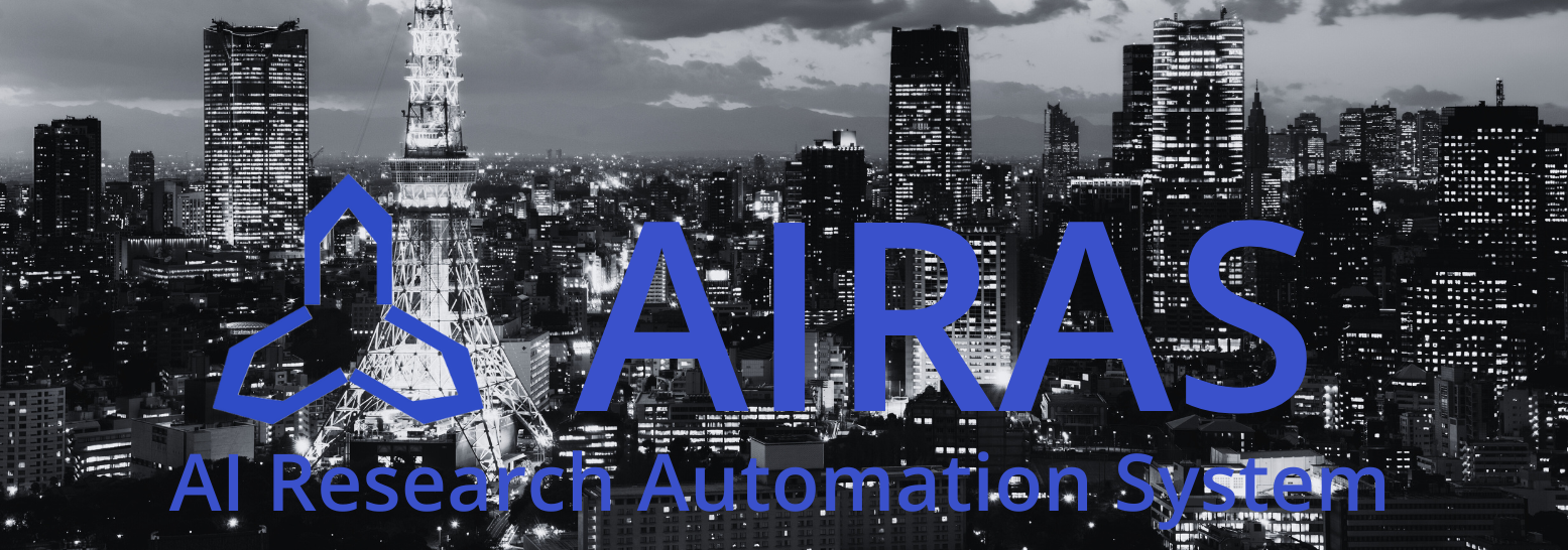 Airas Logo