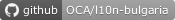 OCA/l10n-bulgaria