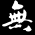 Avatar for xiangchen from gravatar.com