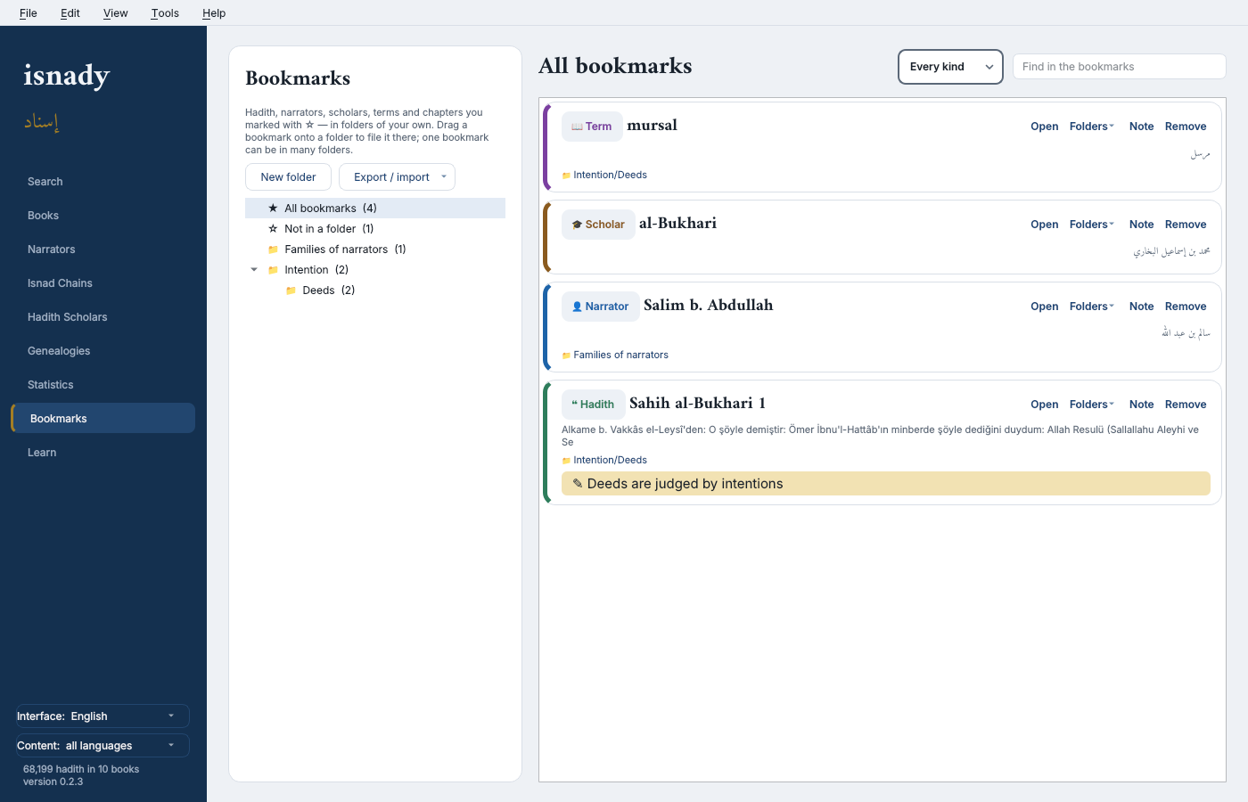 Bookmarks — folders on the left, a hadith, a narrator, a scholar and a term with their folders and a note