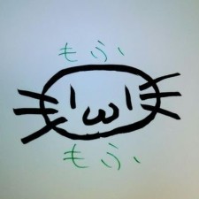 Avatar for nymwa from gravatar.com