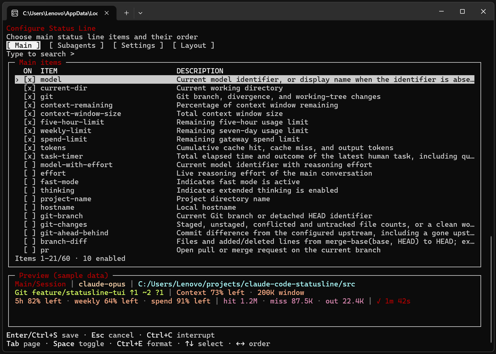Windows external TUI Main page with sample preview