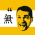 Avatar for jeFF0Falltrades from gravatar.com