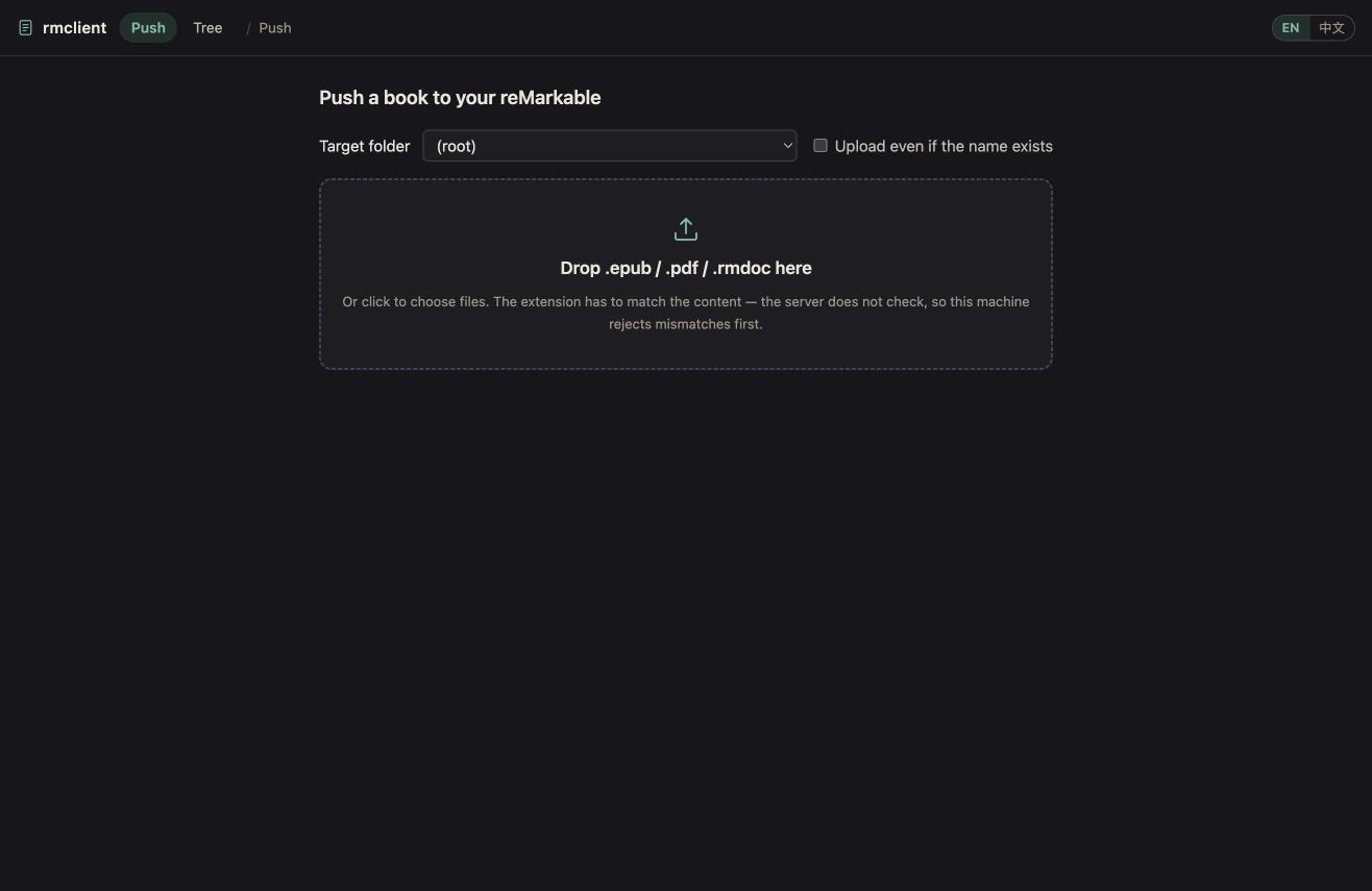 Push page