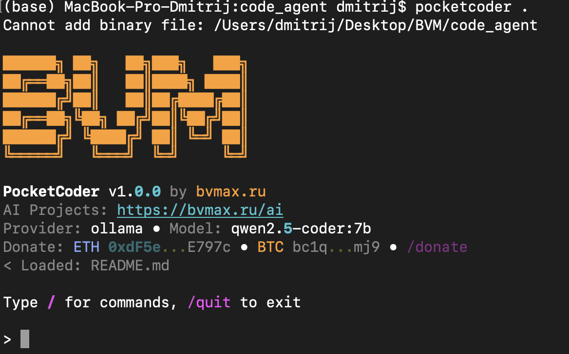 PocketCoder CLI
