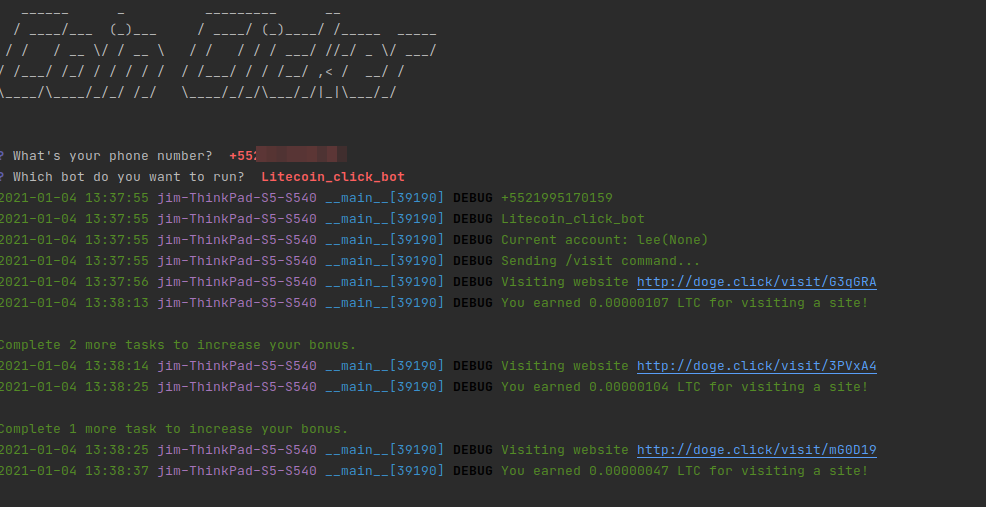 CLI Screenshot